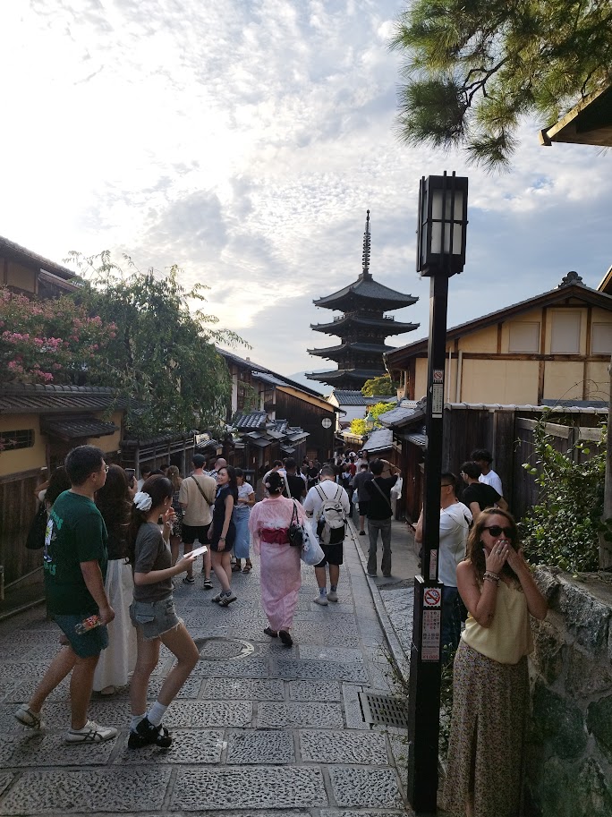 Gion